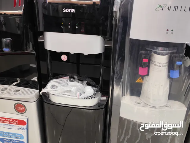 عرض نااار على كولر سونا ستاند اسود او ابيض بسعر حرق
