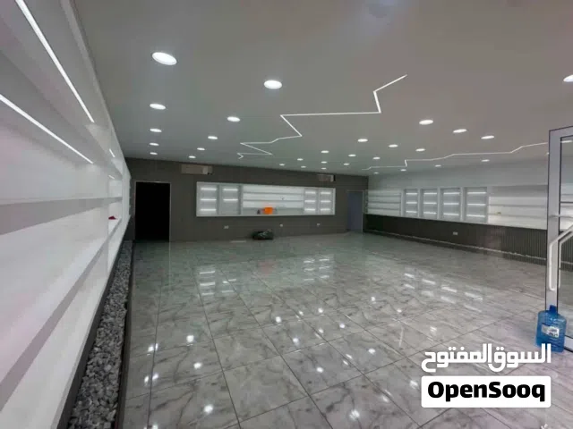 صالة تجارية للايجار عين زارة عودة الحياة