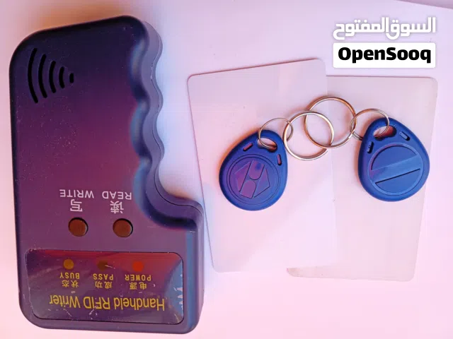هذا الجهاز هو جهاز نسخ وقراءة بطاقات التحكم بالدخول الذكية المحمول (Handheld RFID Writer/