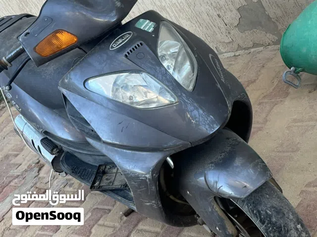 2019 Daelim NS 125 DLX