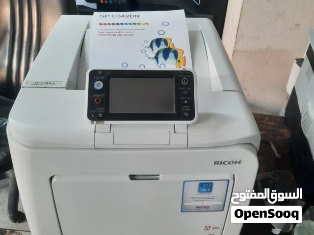 طابعه الوان ricoh340
