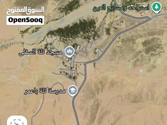 Farm Land for Sale in Al Mukalla Other