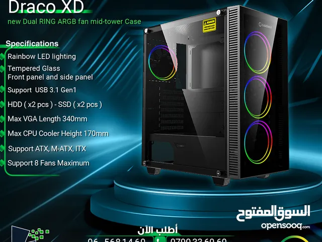 كيس جيمنغ فارغ احترافي جيماكس تجميعة  Gamemax Gaming Draco XD