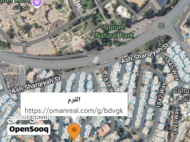 للبيع ارض سوبر كورنر في القرم بمساحة 784م (فرصة)