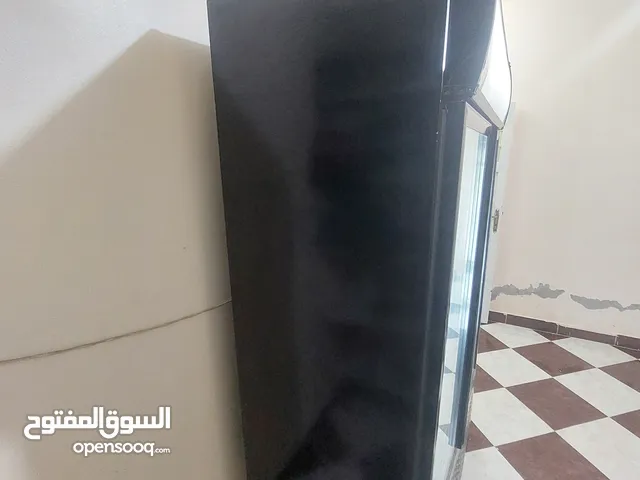 Other Refrigerators in Gharbia