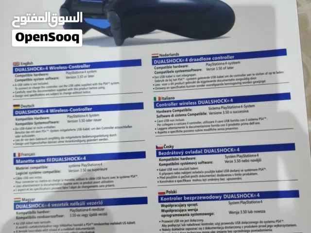يد بلايستيشن 4 أصلية (وكالة) - جيل ثاني V2  السلعة للبيع بحالة الوكالة (جديدة بالكرتون)
