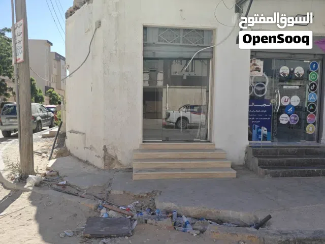 محل للايجار