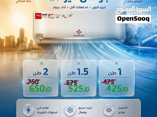 General Electric 1 to 1.4 Tons AC in Zarqa