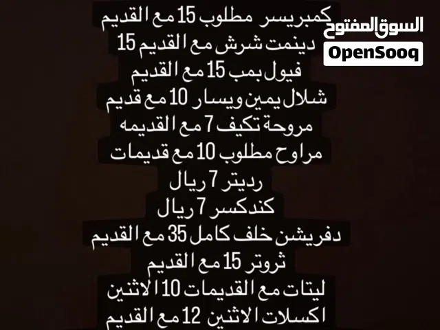 2002 لكزس LS LS 430