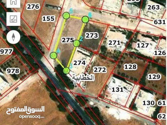 Commercial Land for Sale in Madaba Other
