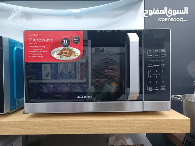 Conti 30+ Liters Microwave in Amman