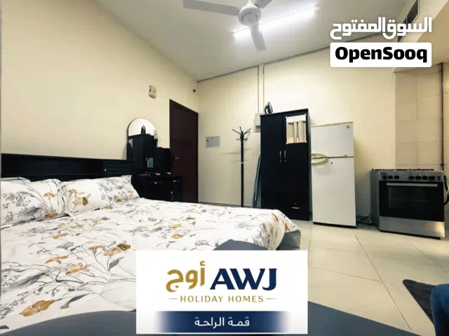 Furnished Monthly in Sharjah Al Nabba