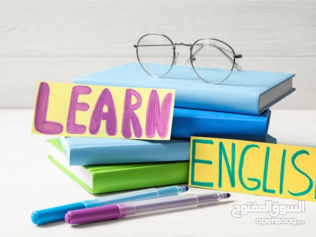 معلم لغة إنجليزية ذو خبرة واسعة  توجيهي 2008 و 2009