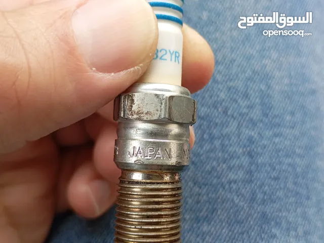 بواجي اصليه