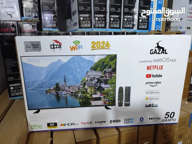 Gazal Smart 50 inch TV in Amman