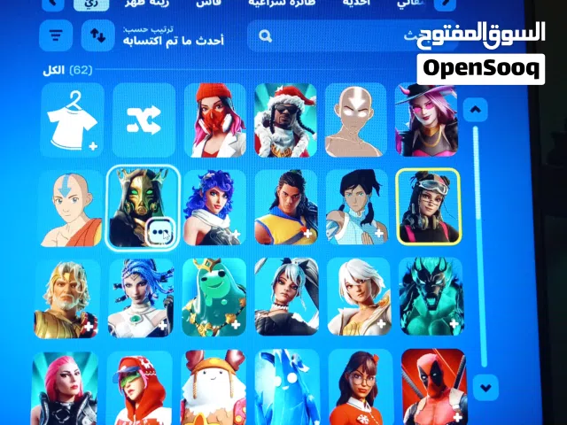 للبيع ب 6.5 نادر 800 فيبوكس