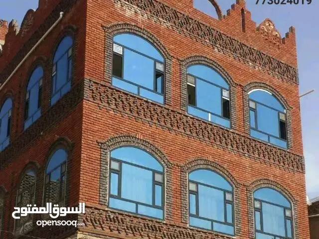 مصنع ابوعبدالله لبيع الياجور