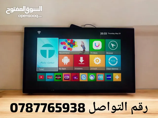 رسيفر اندرويد A51 مع اشتراك 10سنوات يحول شاشتك لسمارت