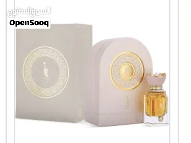 Ahmed Al Marbi perfumes