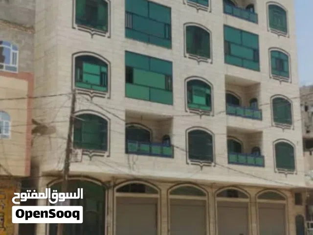 عمارة عرطة للبيع