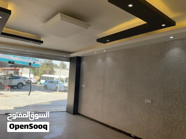 فرصة استثمارية ذهبية في قلب الأعظمية شارع عمر