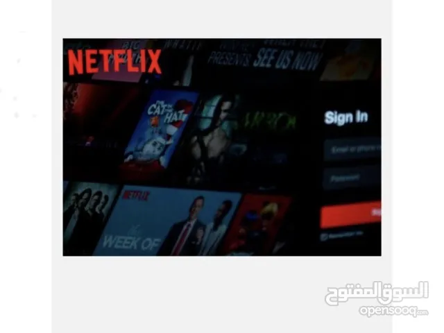 NETFLIX gaming card for Sale in Al Batinah