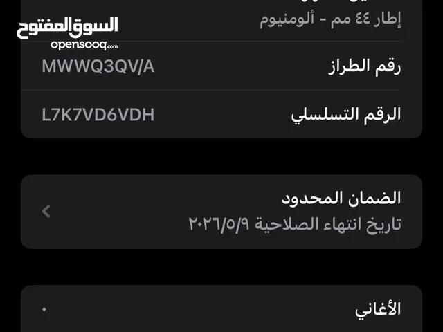 Apple smart watches for Sale in Amman