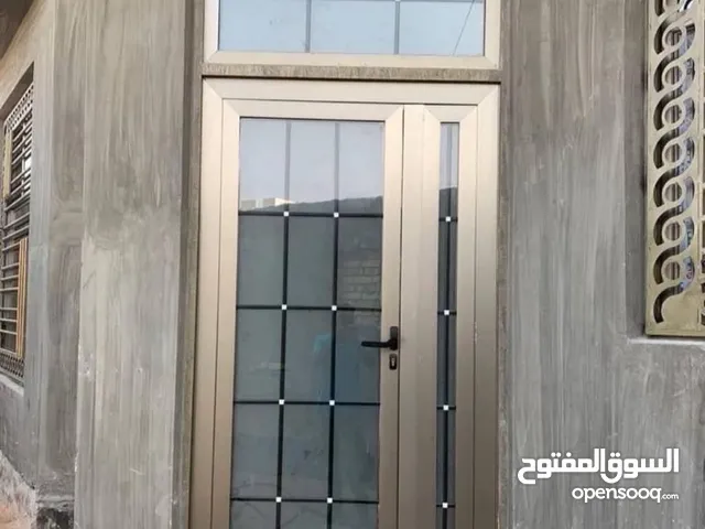 المنيوم الشارقه