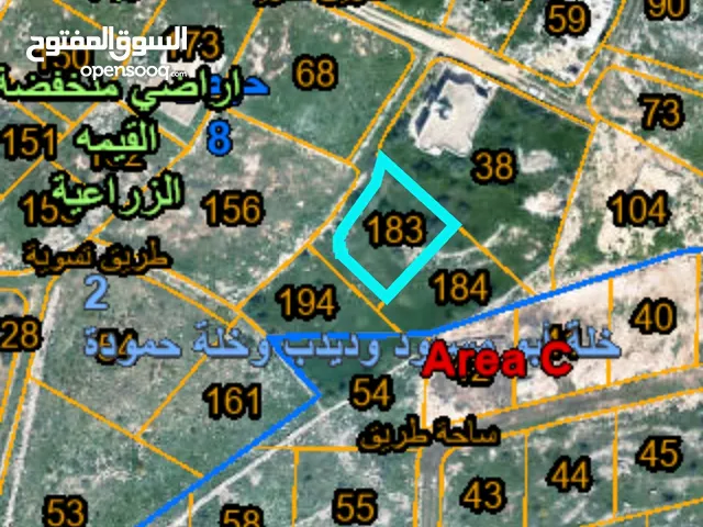 ارض للبيع في ذنابة حي الرشيد