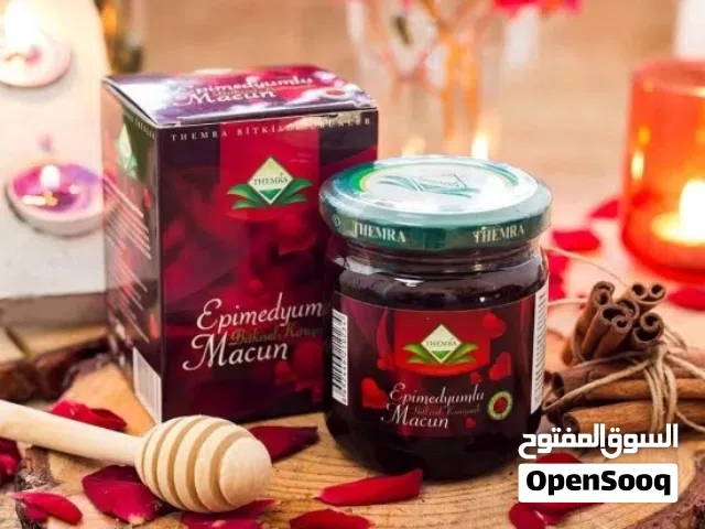 العسل الامبديوم التركي و السر العثماني الطبيعي و العسل الالماني متوفر عرض تابع الوصف ...