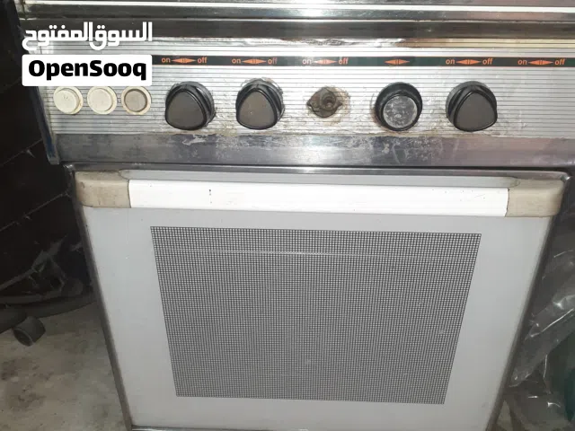 غاز طبخ 4 عيون