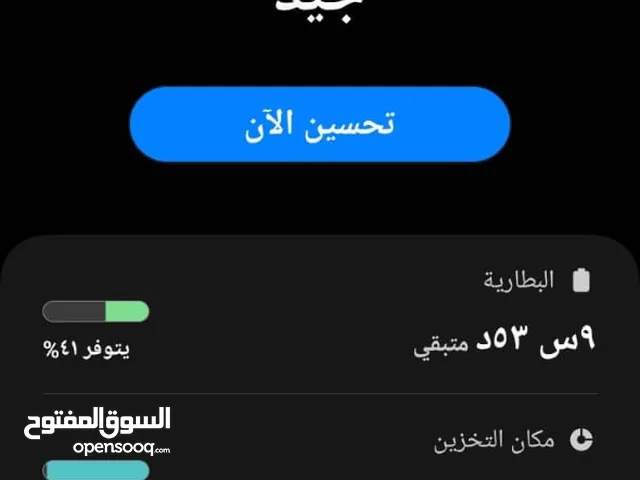 Samsung Galaxy M32 32 GB in Al Sharqiya