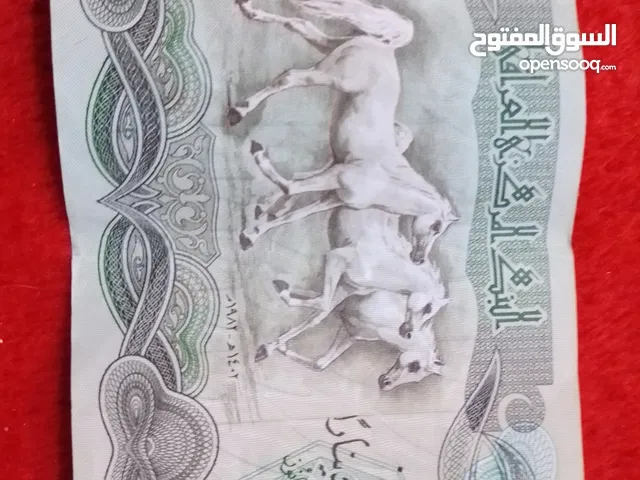 نقود نادرة