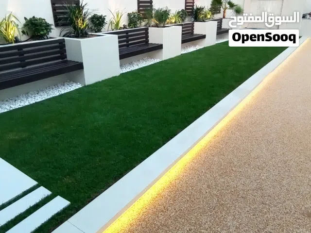 Landscaping and gardening