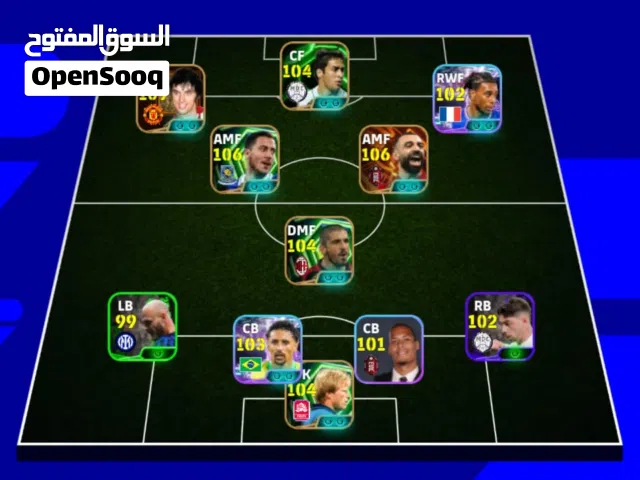 PES Accounts and Characters for Sale in Cairo