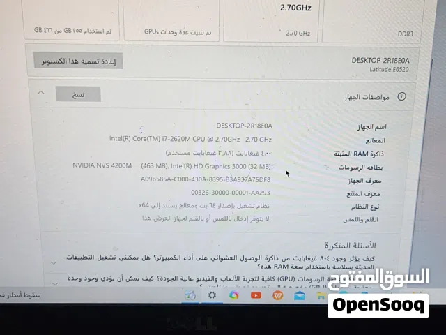 Windows Dell for sale  in Tripoli