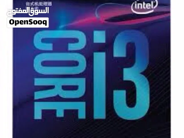 مطلوب معالج جيل 8
