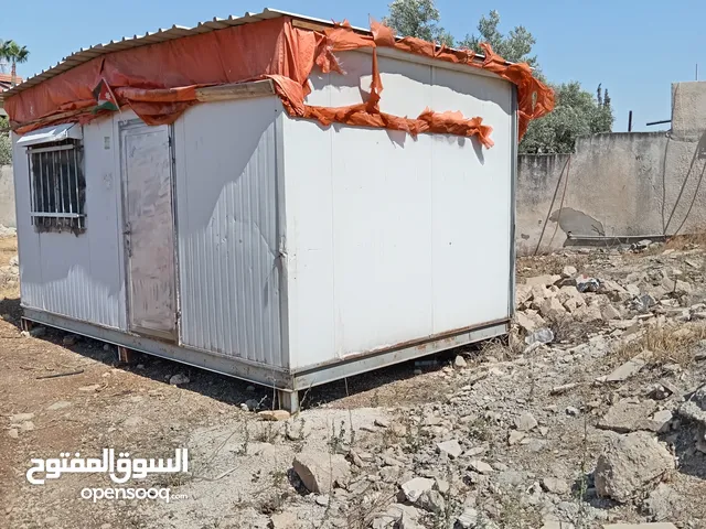 كرفان مستعمل