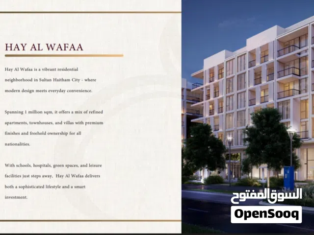 Fully Furnished 2-Bedroom Apartment in Sultan Haitham City