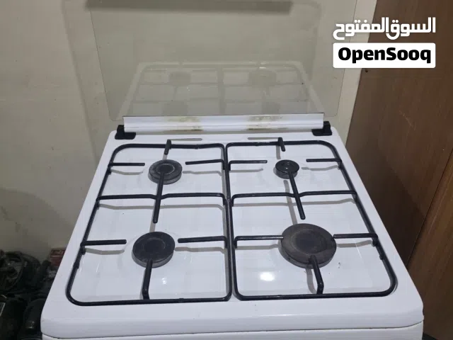 طباخ 4 عيون