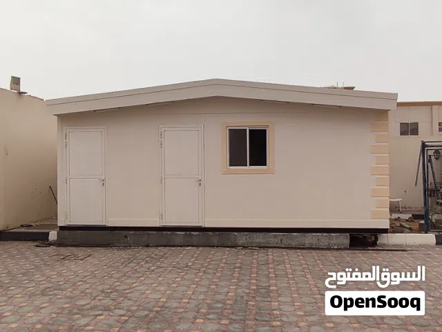 كرفانات كرفان مستعمل مجدد وجديد
