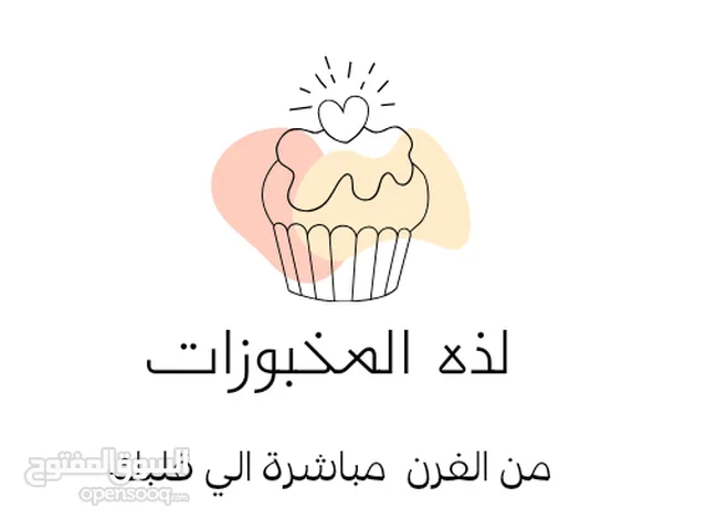 تصميم لوقو