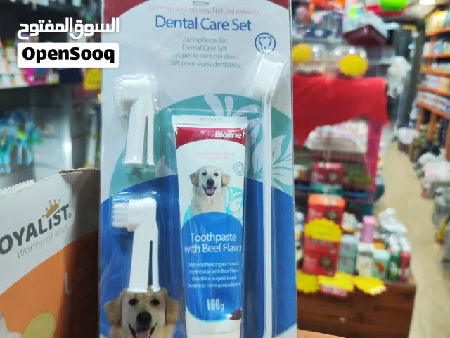 تنظيف أسنان الكلاب: احمِ صحة فم كلبك! يمنع تراكم الجير والبلاك، ويقلل من رائحة الفم الكريهة،