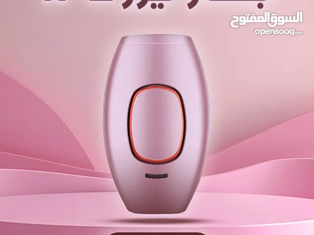  Hair Removal for sale in Basra