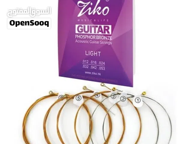 اوتار گيتار من شركة Ziko