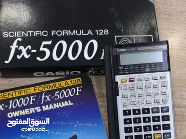 آلات حاسبة كاسيو الأصلية للطلبة !!