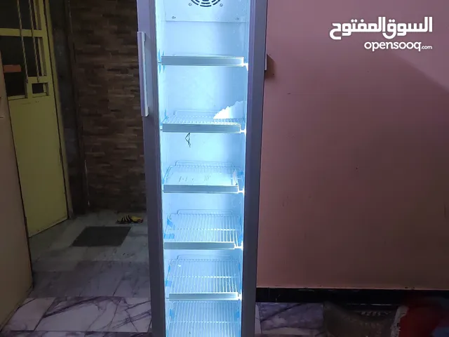 Ugur Freezers in Baghdad