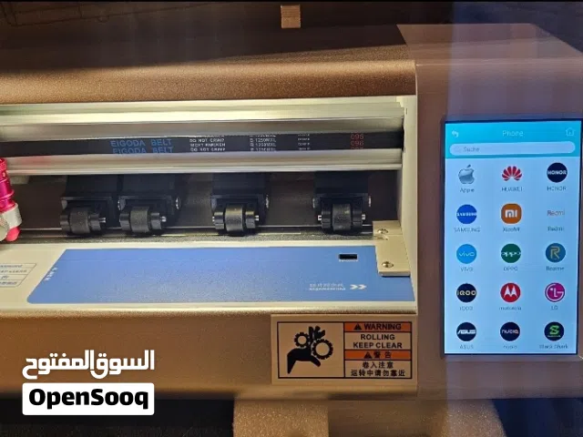 طابعة لاصق جوالات