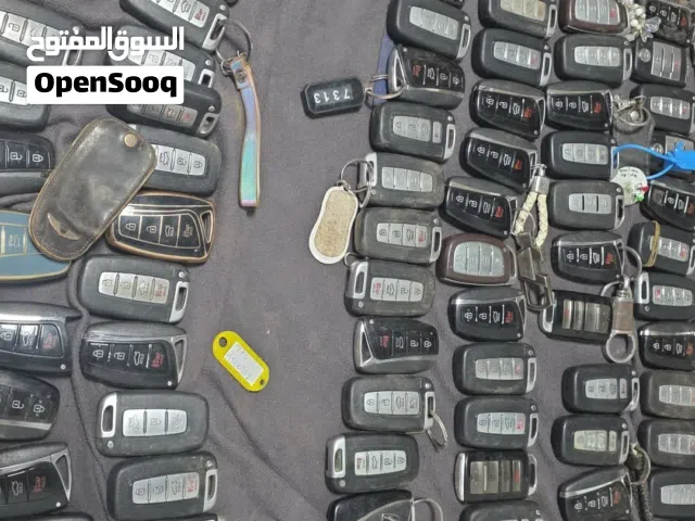 بصمات مستعملات