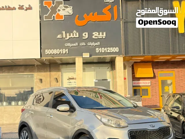 2016 Kia Sportage EX